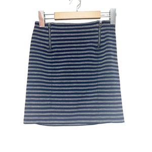 Sunday Best Navy and Gray Striped A-Line Skirt